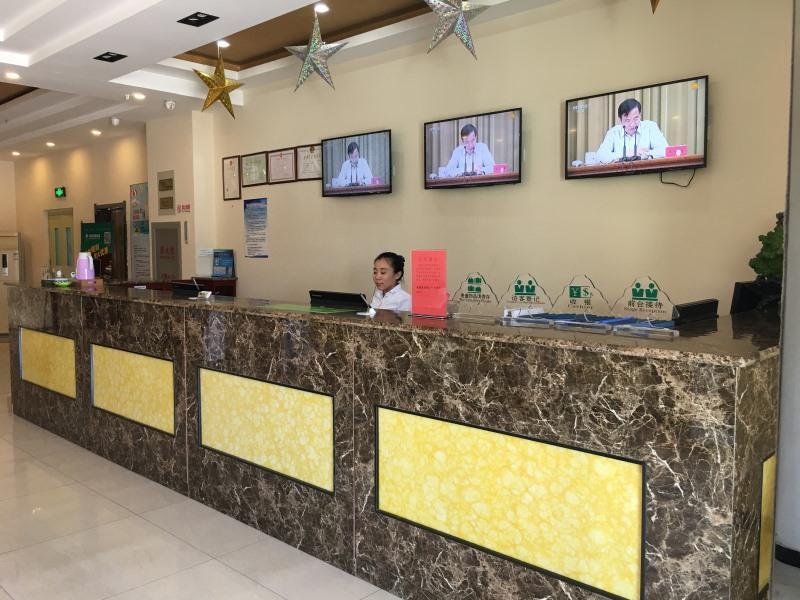 Greentree Inn Tianjin Xiqing District Zhongbei Down Xiqing Road Shell Hotel Exterior photo