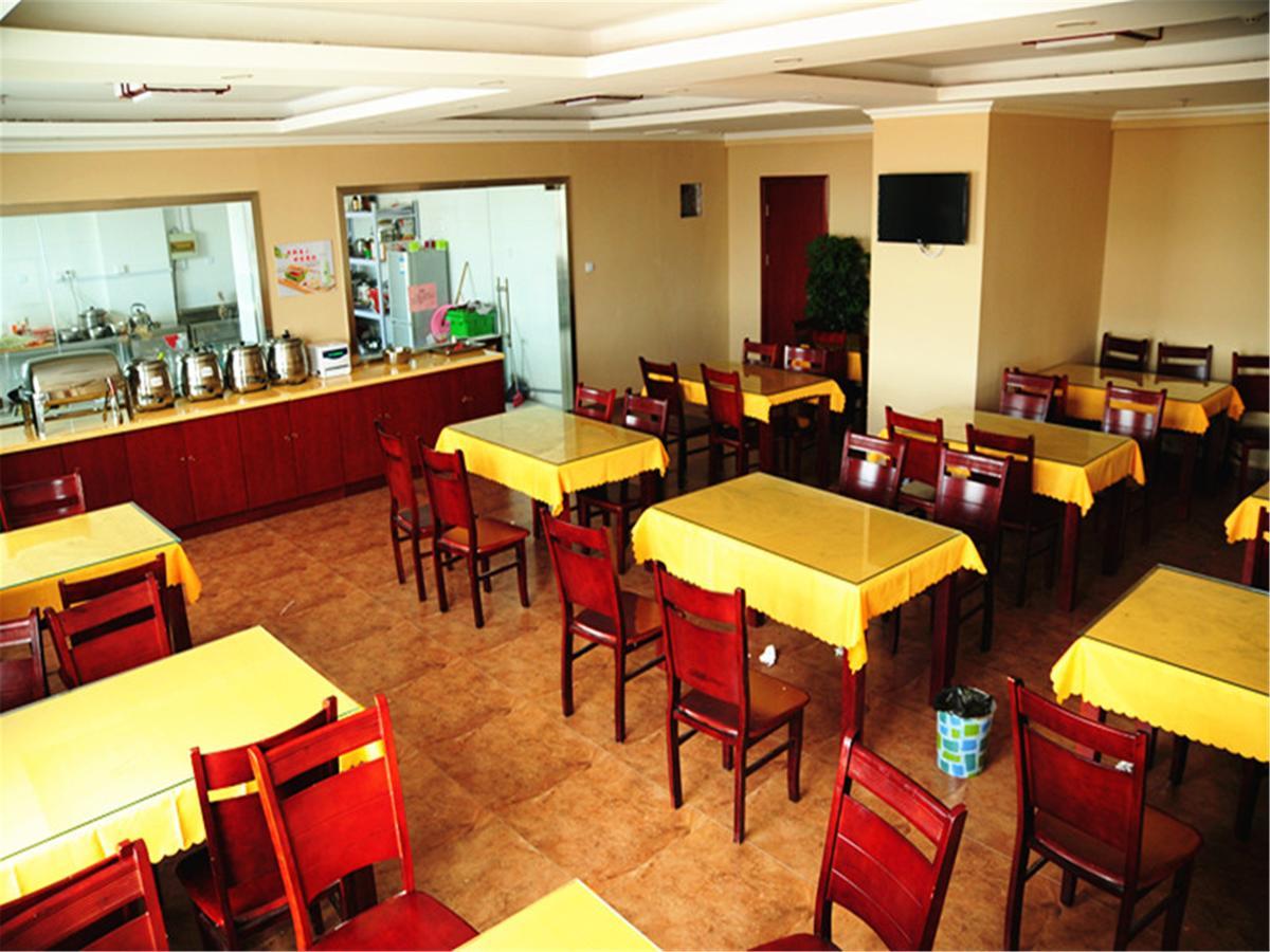 Greentree Inn Tianjin Xiqing District Zhongbei Down Xiqing Road Shell Hotel Exterior photo